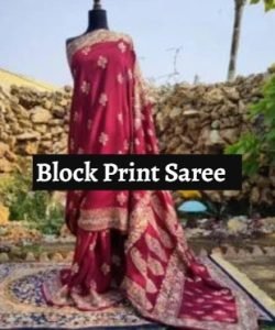 Block Print Saree